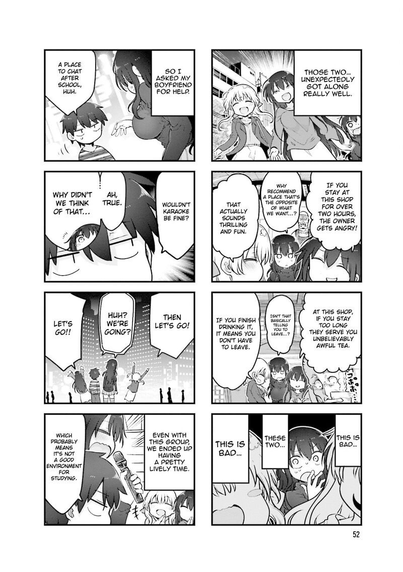 Komori San Wa Kotowarenai Chapter 155 Page 7