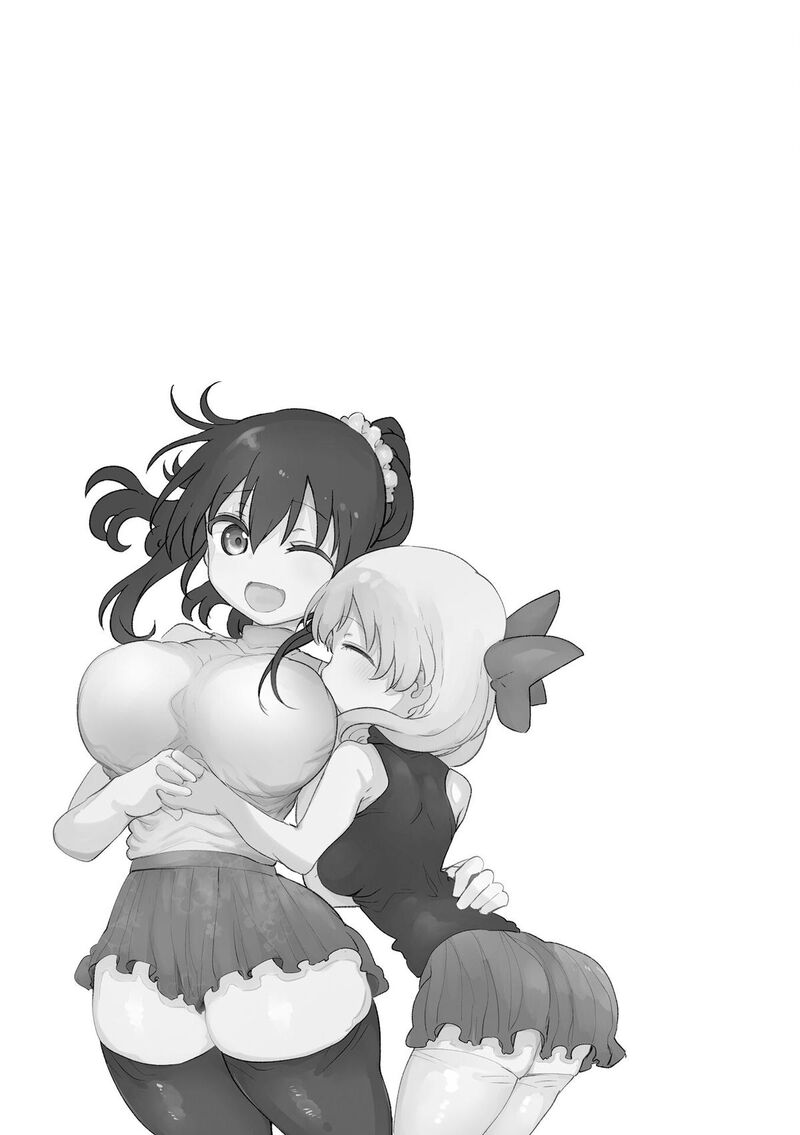 Komori San Wa Kotowarenai Chapter 158 Page 10