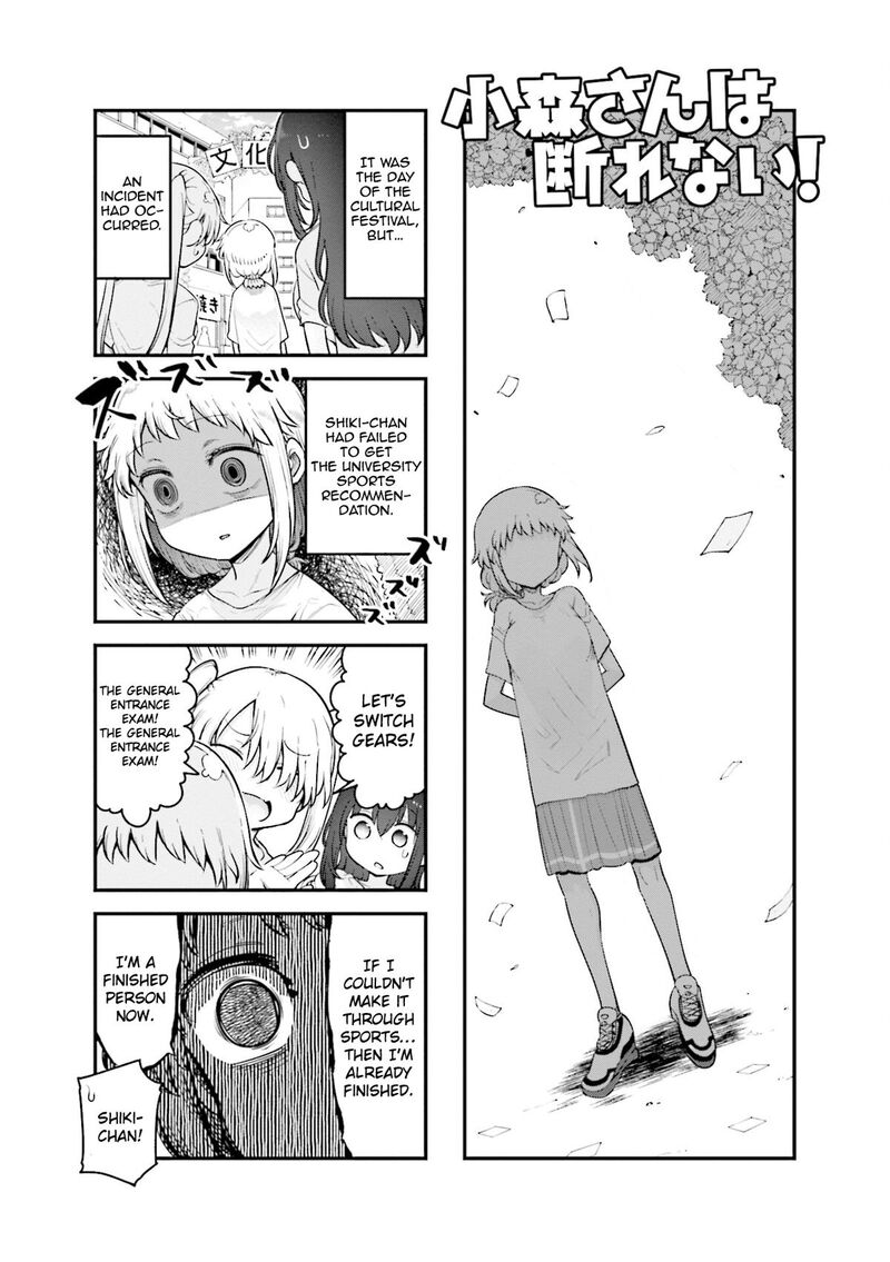 Komori San Wa Kotowarenai Chapter 158 Page 2