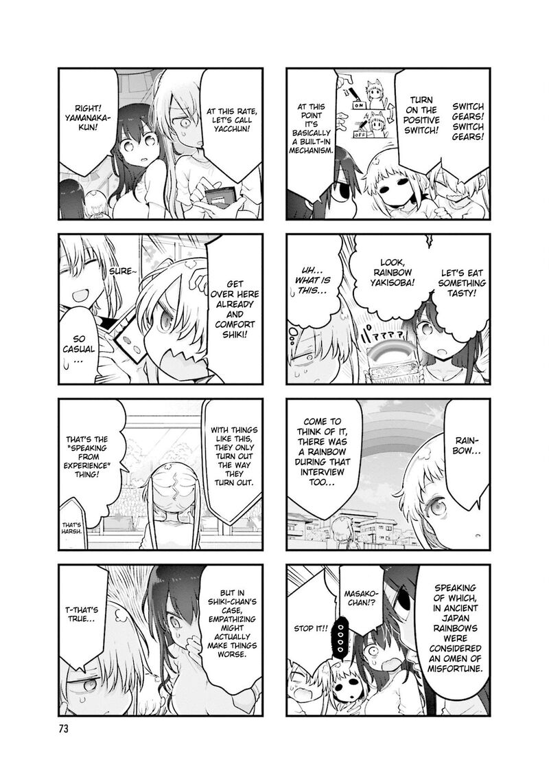 Komori San Wa Kotowarenai Chapter 158 Page 4