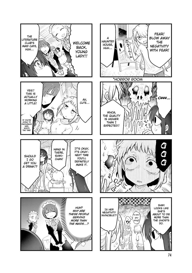 Komori San Wa Kotowarenai Chapter 158 Page 5
