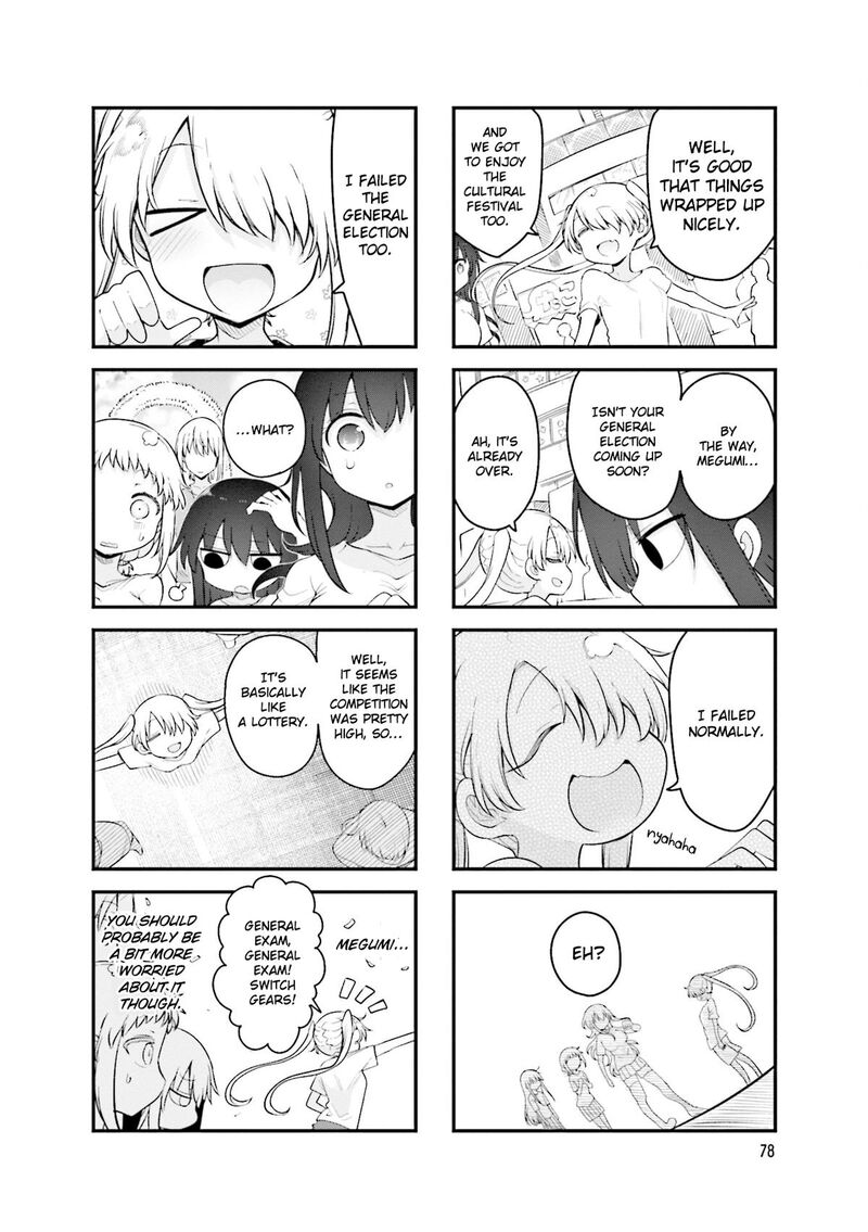 Komori San Wa Kotowarenai Chapter 158 Page 9