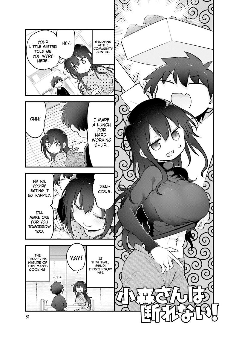 Komori San Wa Kotowarenai Chapter 159 Page 2