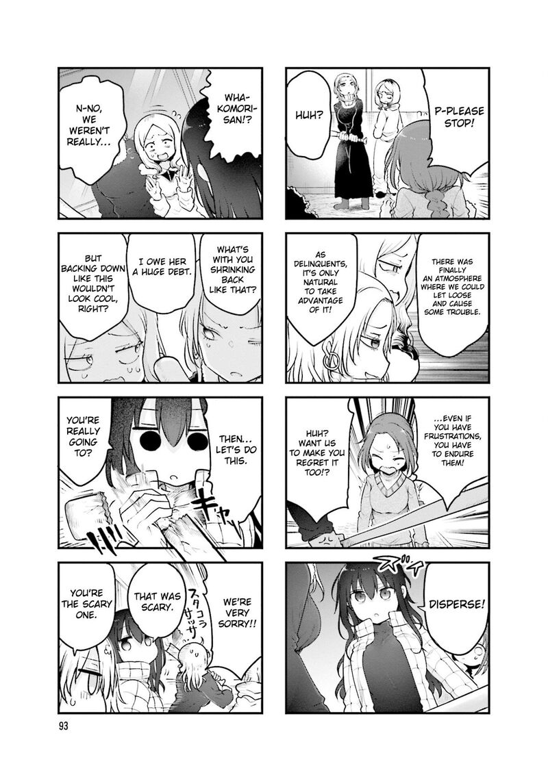 Komori San Wa Kotowarenai Chapter 160 Page 6