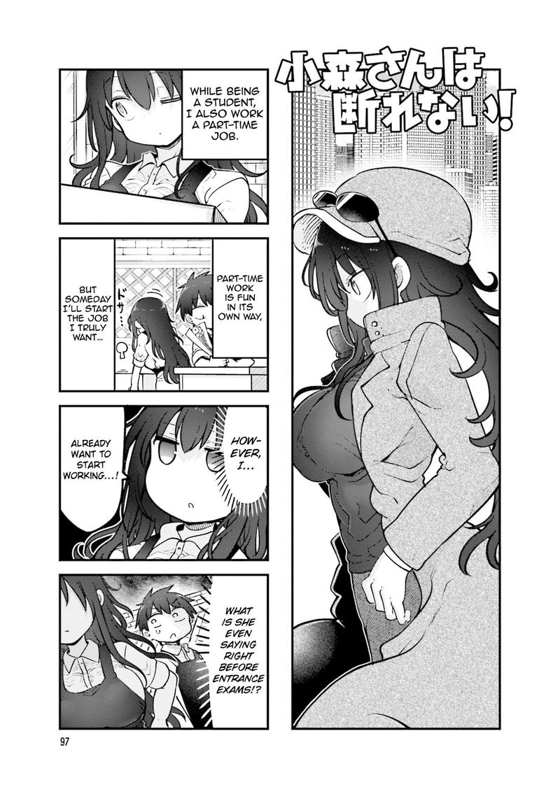 Komori San Wa Kotowarenai Chapter 161 Page 2