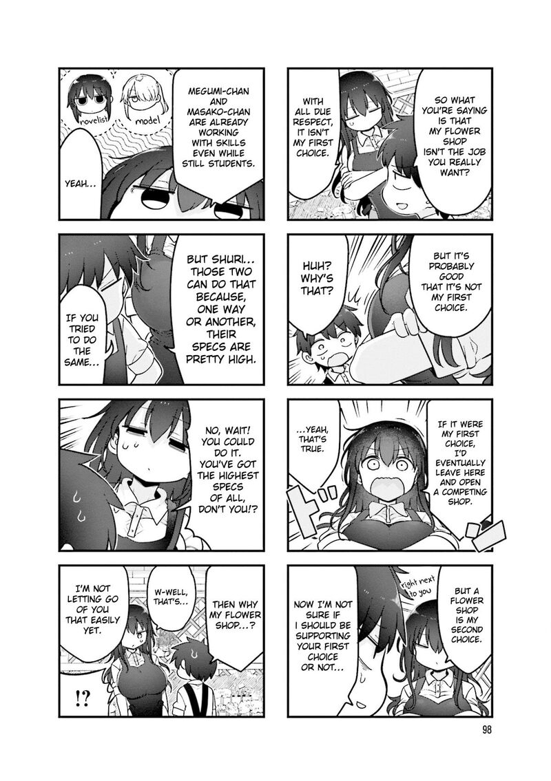 Komori San Wa Kotowarenai Chapter 161 Page 3