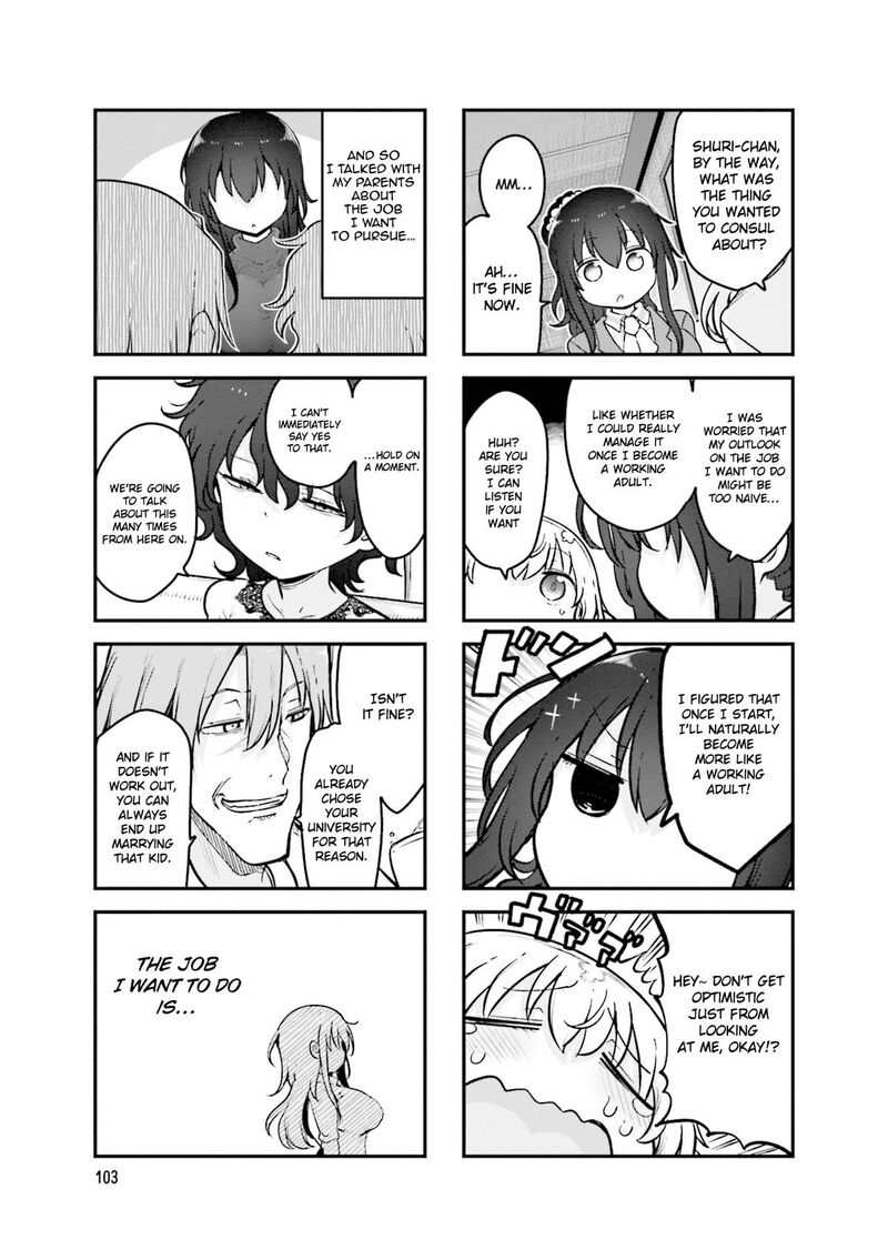 Komori San Wa Kotowarenai Chapter 161 Page 8