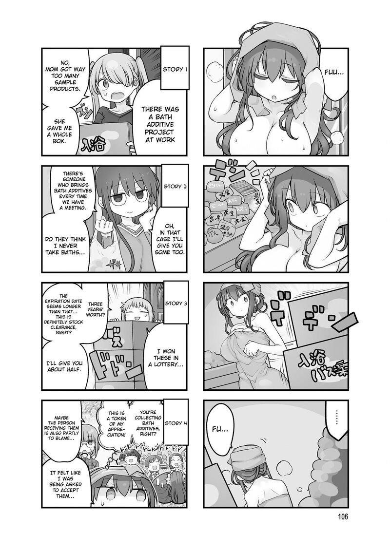 Komori San Wa Kotowarenai Chapter 162 Page 3