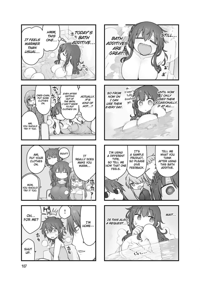 Komori San Wa Kotowarenai Chapter 162 Page 4