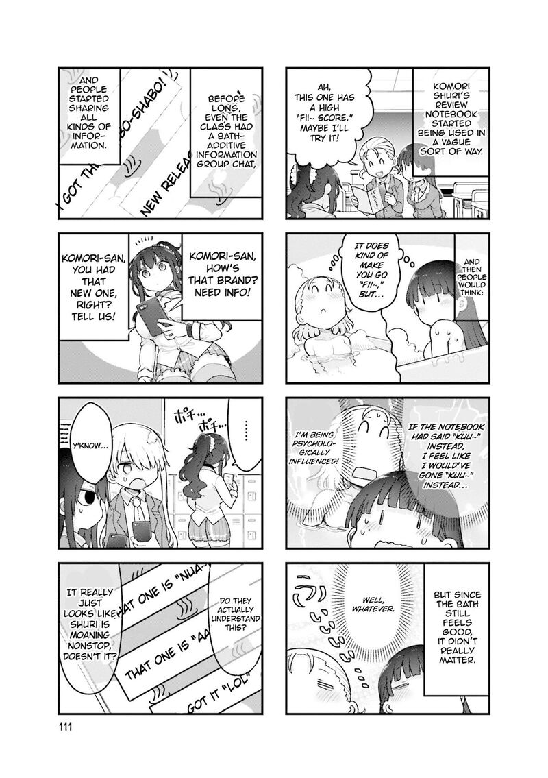 Komori San Wa Kotowarenai Chapter 162 Page 8