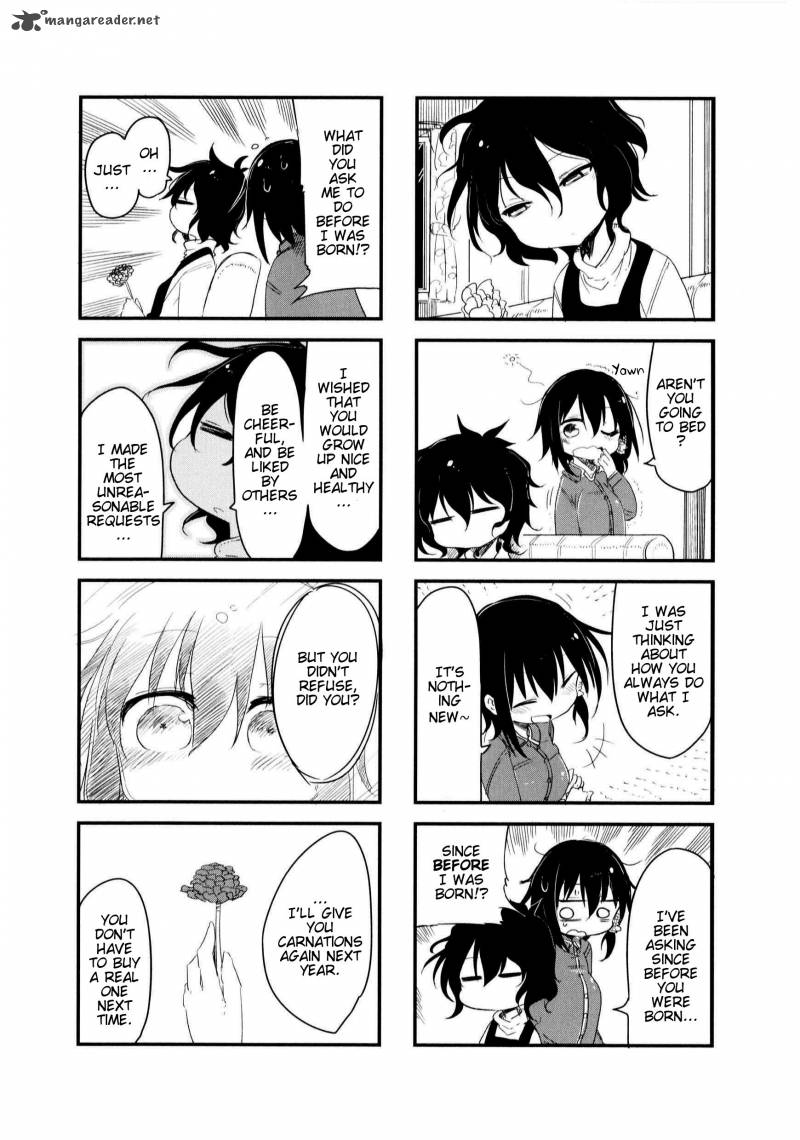 Komori San Wa Kotowarenai Chapter 17 Page 7