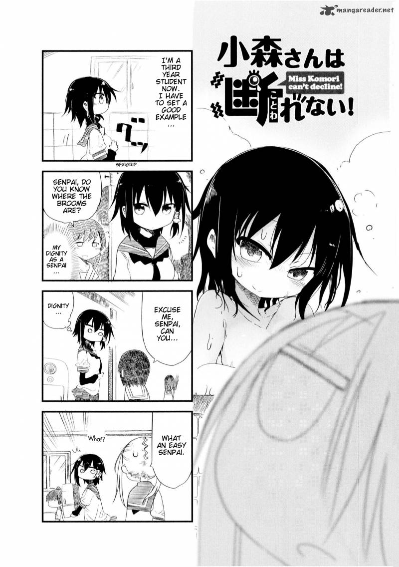 Komori San Wa Kotowarenai Chapter 18 Page 1