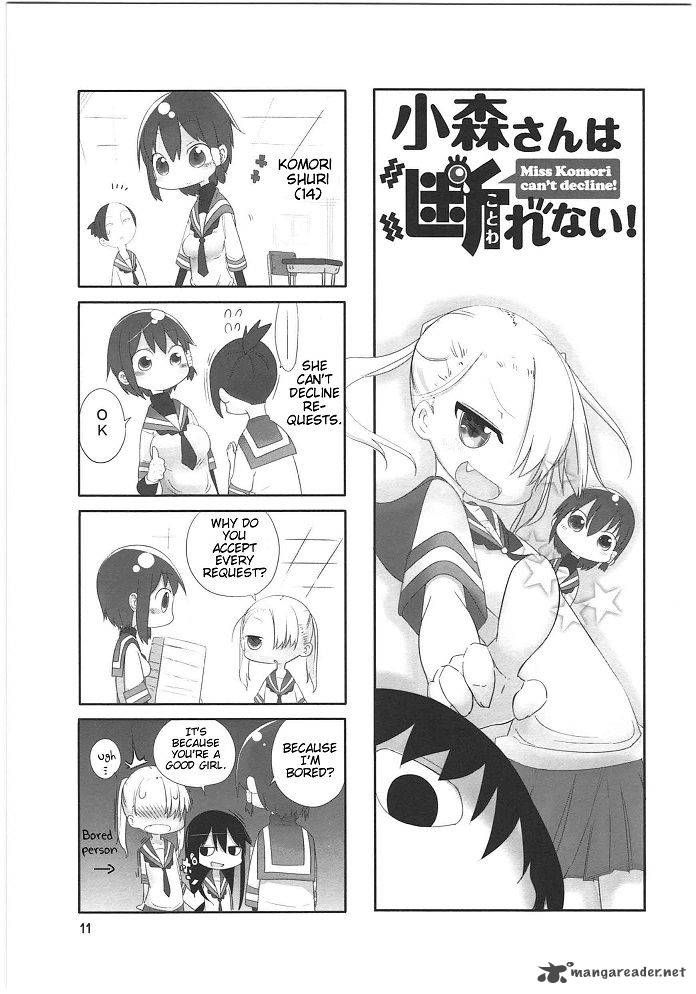 Komori San Wa Kotowarenai Chapter 2 Page 1