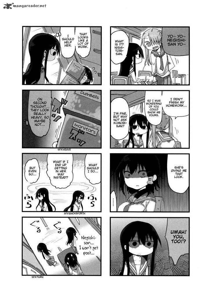 Komori San Wa Kotowarenai Chapter 25 Page 2