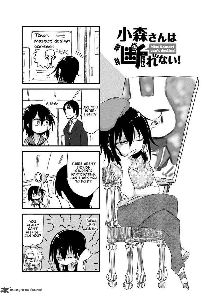 Komori San Wa Kotowarenai Chapter 27 Page 1