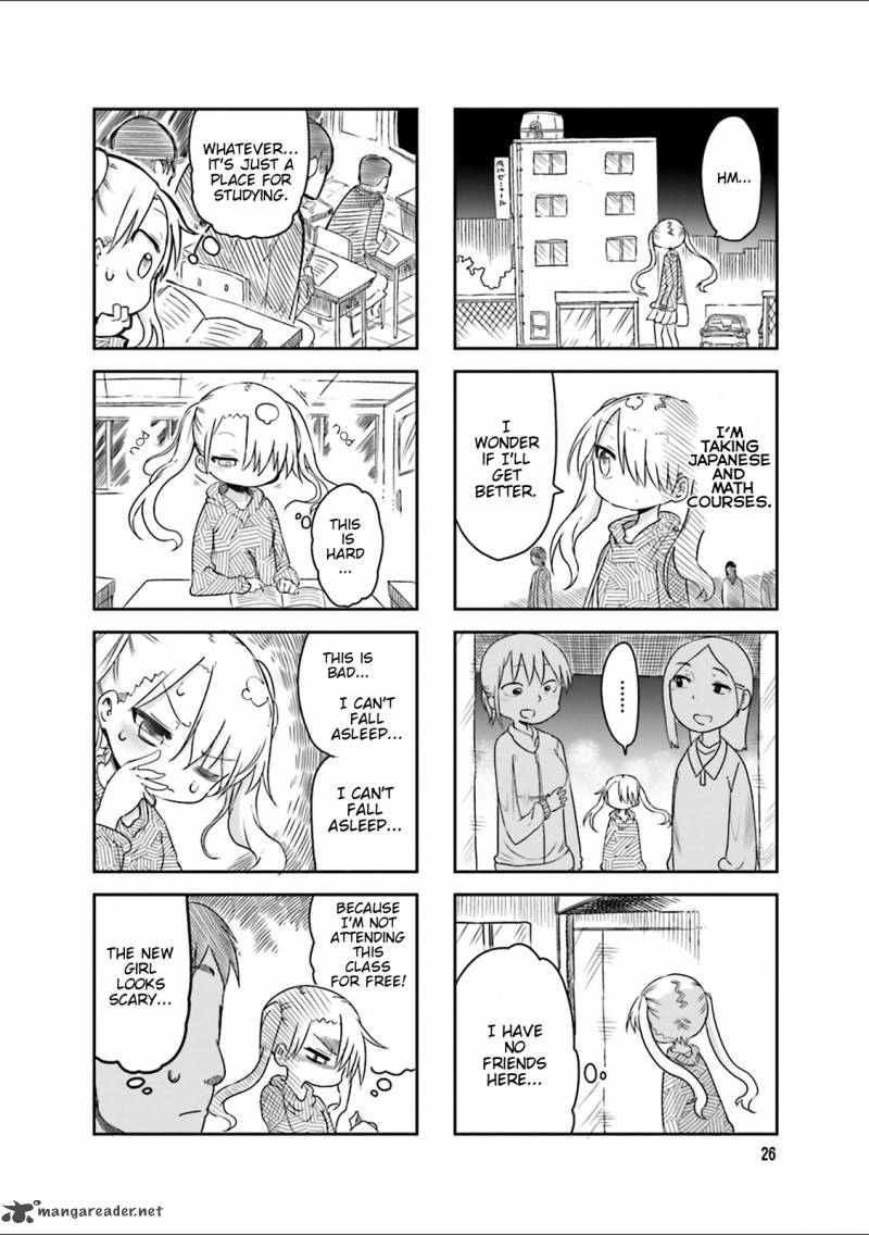 Komori San Wa Kotowarenai Chapter 33 Page 3