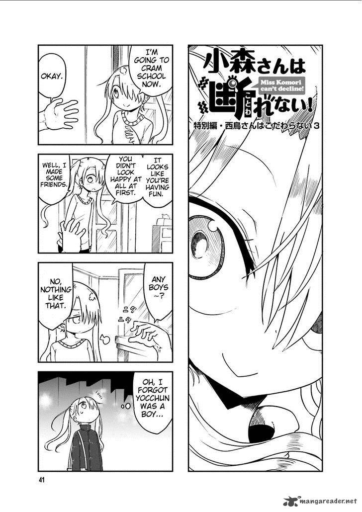 Komori San Wa Kotowarenai Chapter 35 Page 1