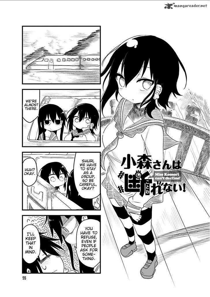 Komori San Wa Kotowarenai Chapter 37 Page 1