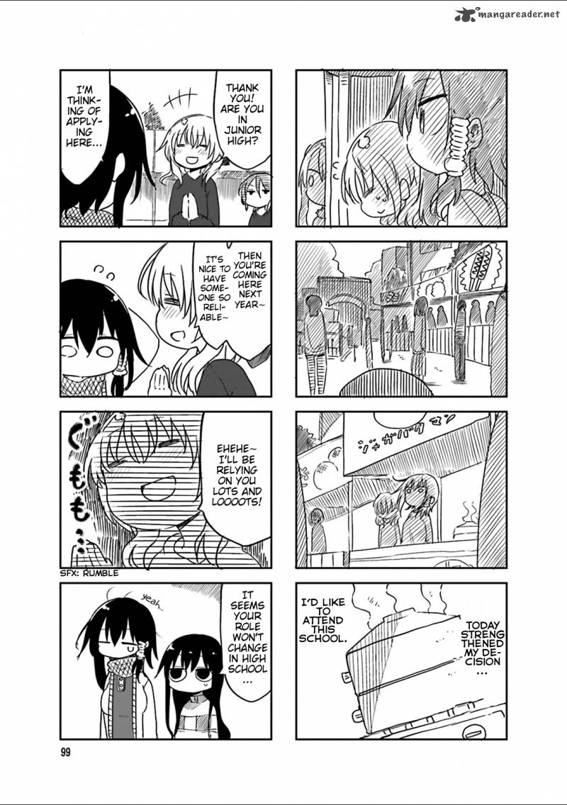 Komori San Wa Kotowarenai Chapter 42 Page 7