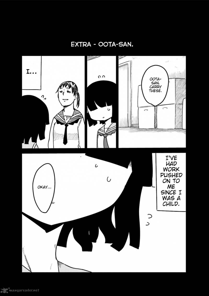 Komori San Wa Kotowarenai Chapter 43 Page 9