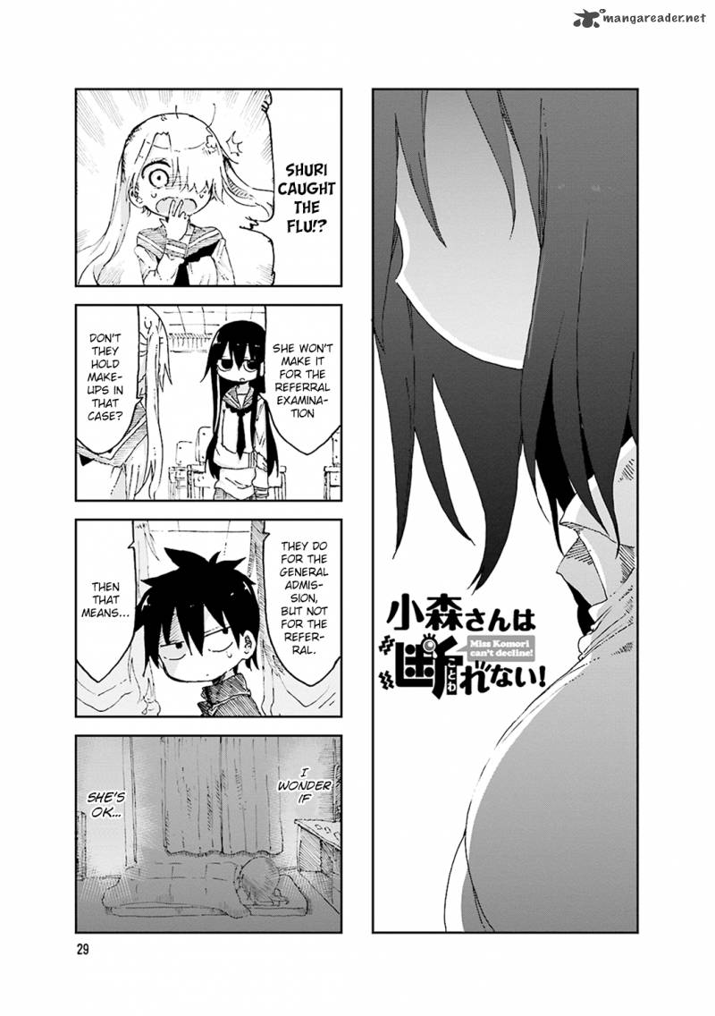 Komori San Wa Kotowarenai Chapter 47 Page 1