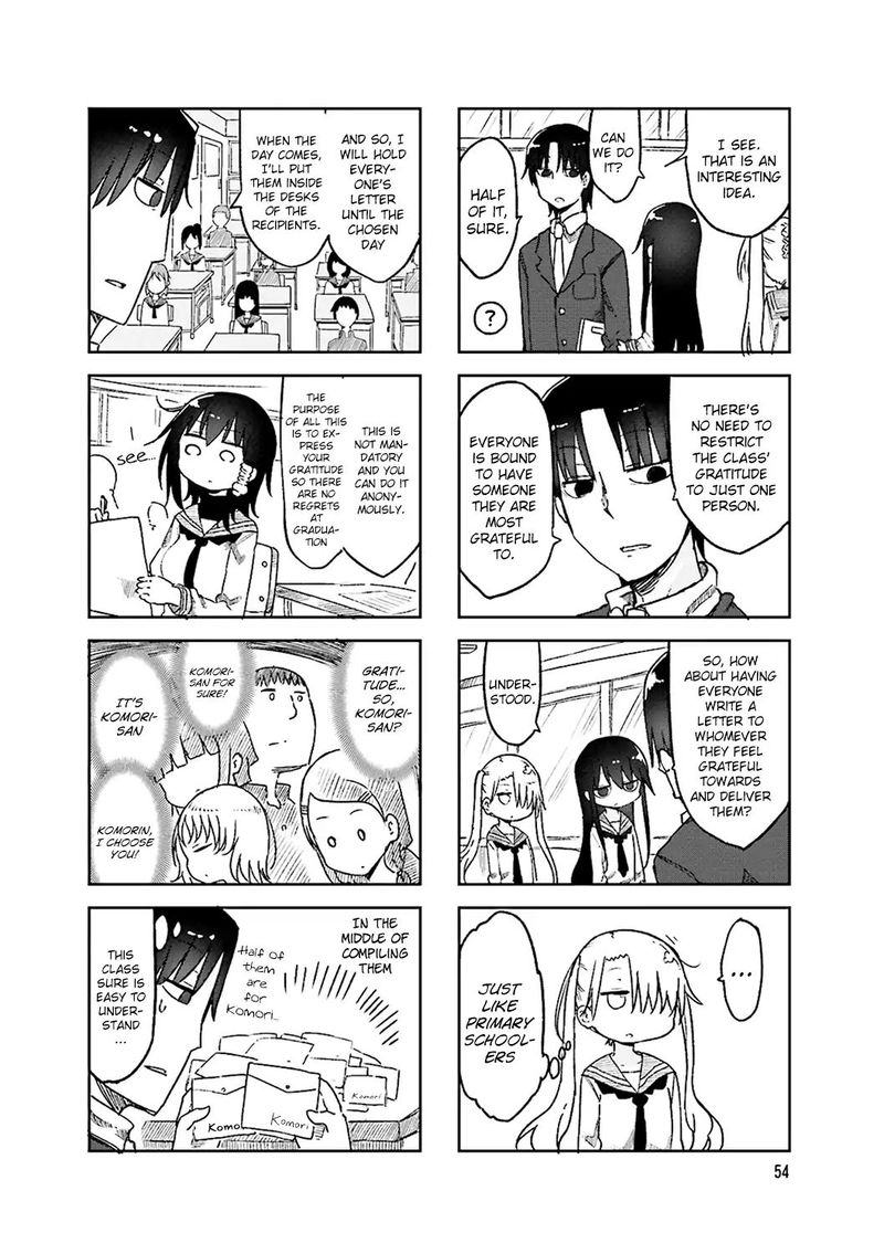 Komori San Wa Kotowarenai Chapter 50 Page 2