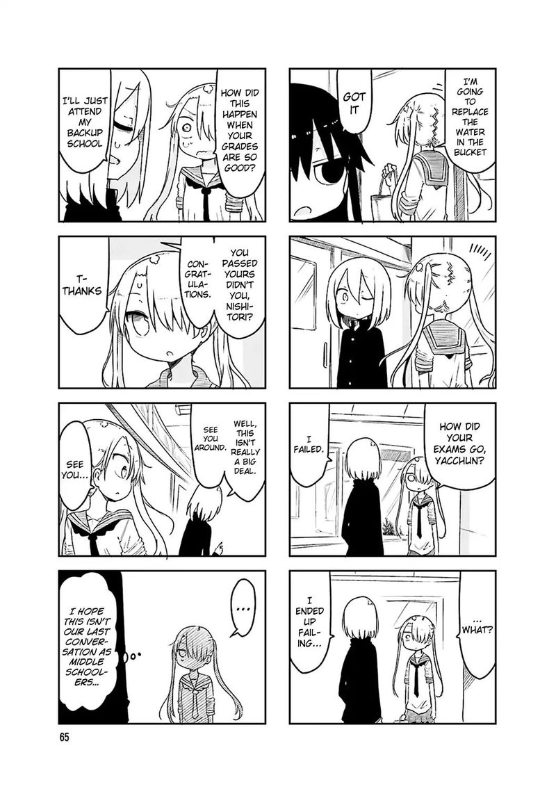 Komori San Wa Kotowarenai Chapter 51 Page 5