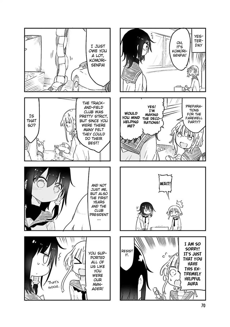 Komori San Wa Kotowarenai Chapter 52 Page 2