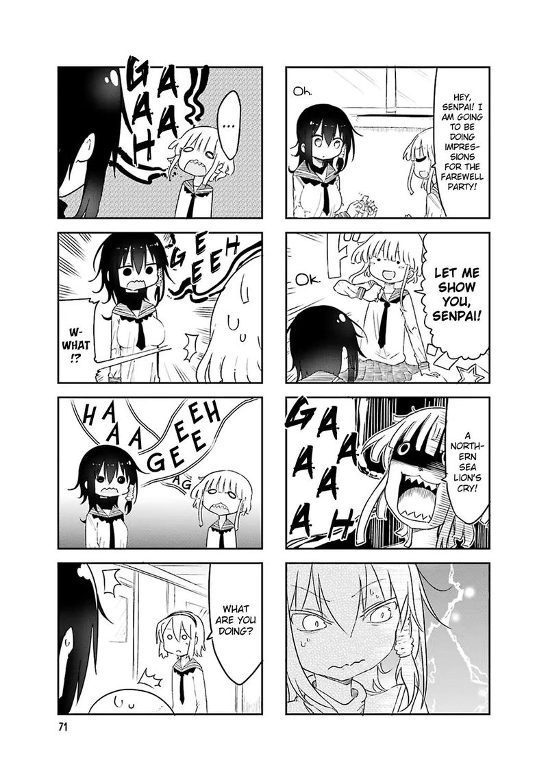 Komori San Wa Kotowarenai Chapter 52 Page 3