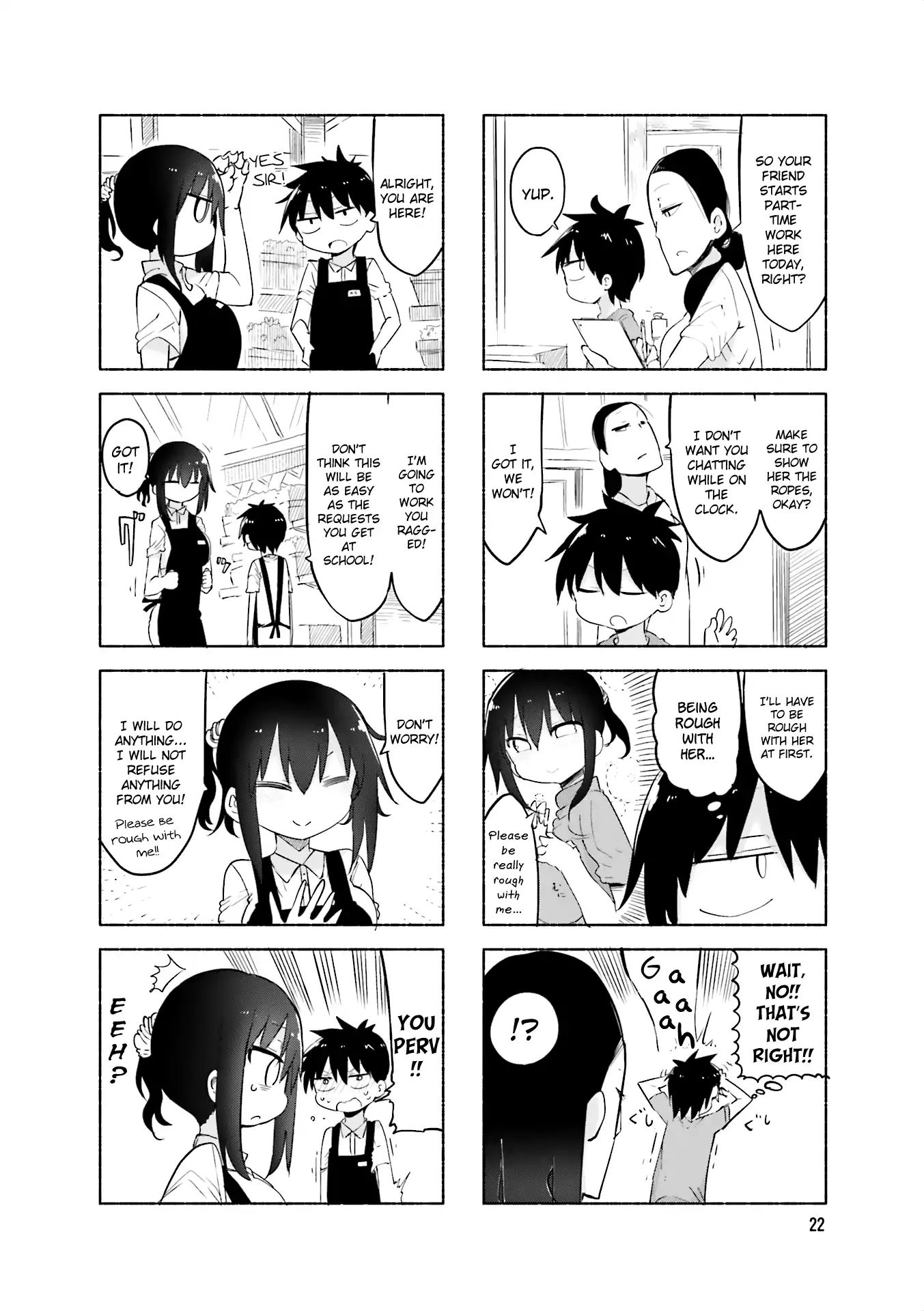 Komori San Wa Kotowarenai Chapter 58 Page 2