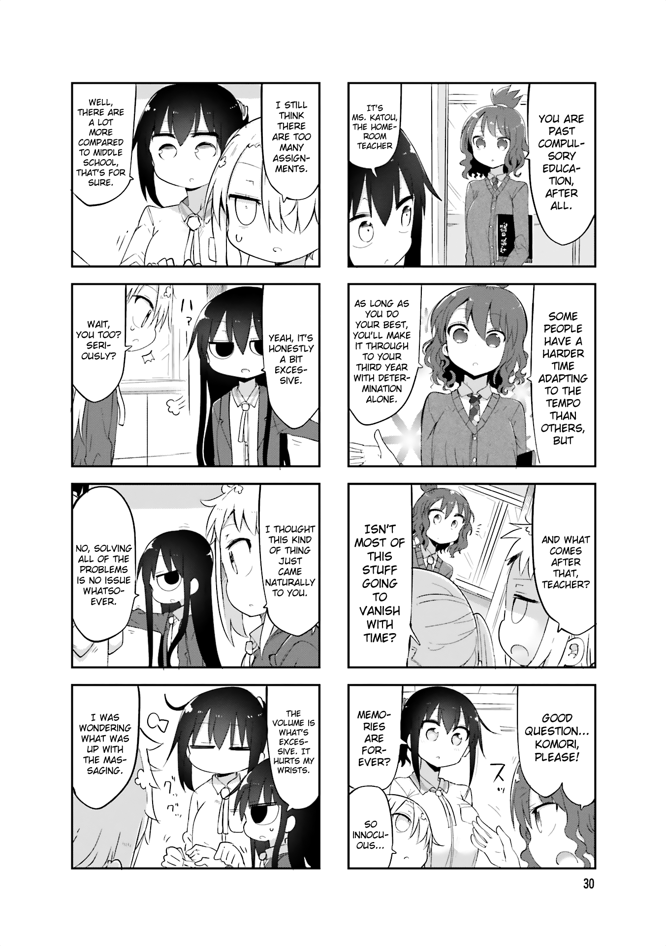 Komori San Wa Kotowarenai Chapter 59 Page 2
