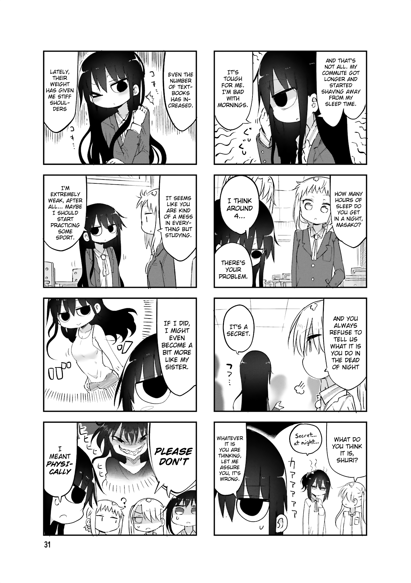 Komori San Wa Kotowarenai Chapter 59 Page 3