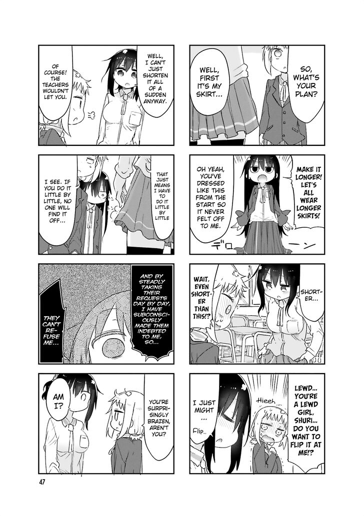 Komori San Wa Kotowarenai Chapter 61 Page 3