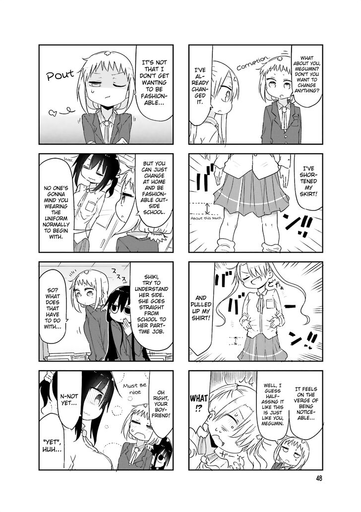 Komori San Wa Kotowarenai Chapter 61 Page 4