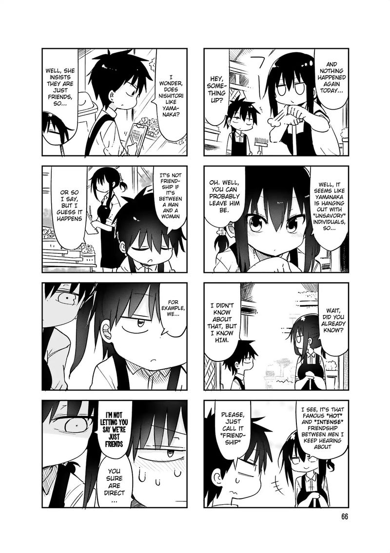 Komori San Wa Kotowarenai Chapter 63 Page 4