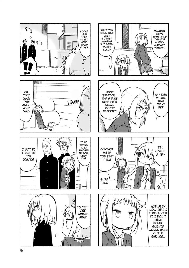 Komori San Wa Kotowarenai Chapter 63 Page 5