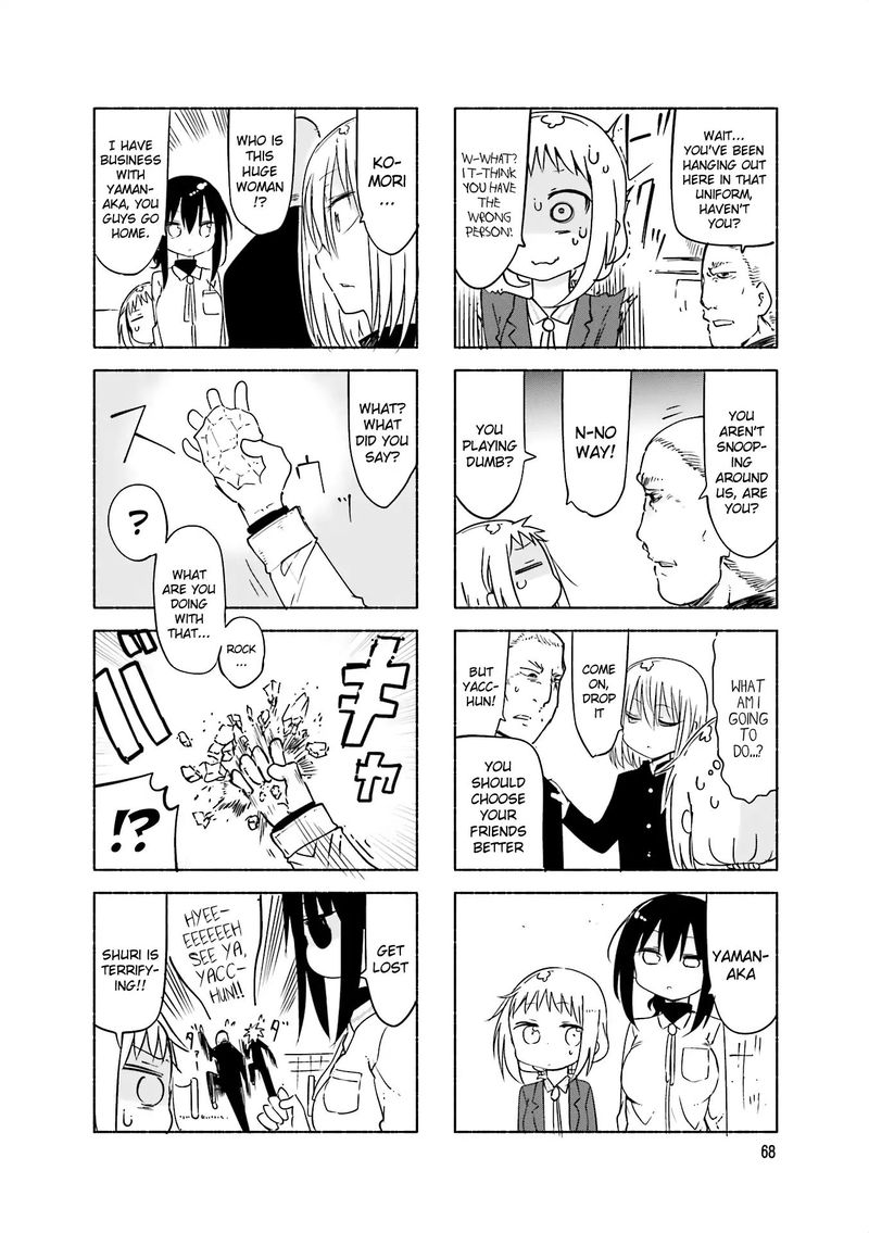 Komori San Wa Kotowarenai Chapter 63 Page 6