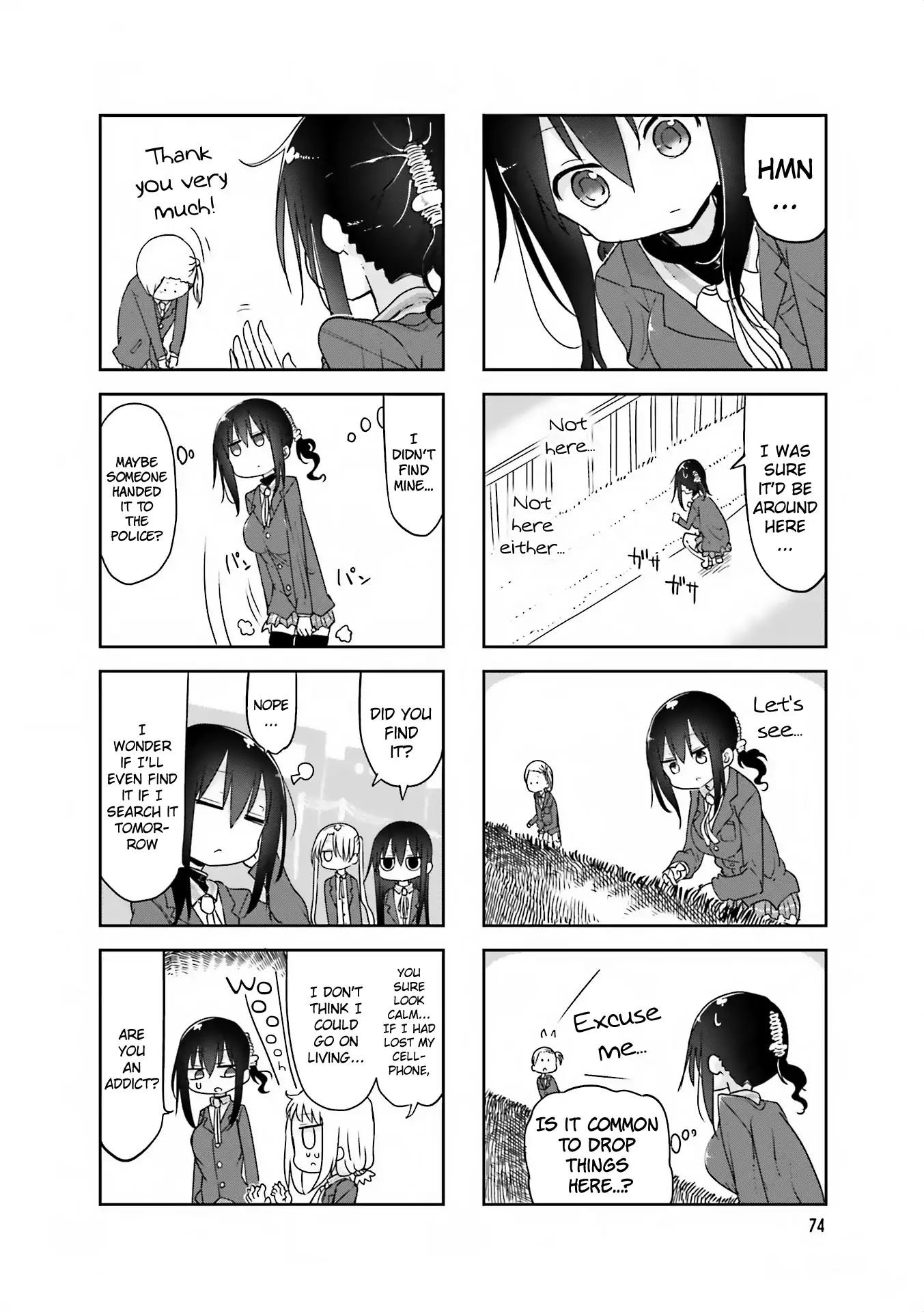 Komori San Wa Kotowarenai Chapter 64 Page 4