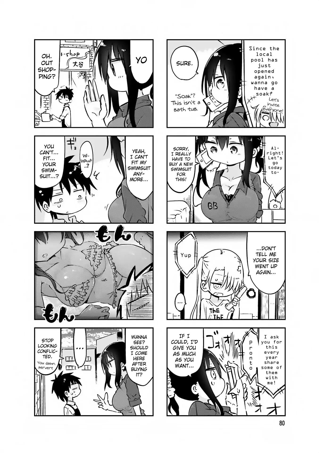 Komori San Wa Kotowarenai Chapter 65 Page 2
