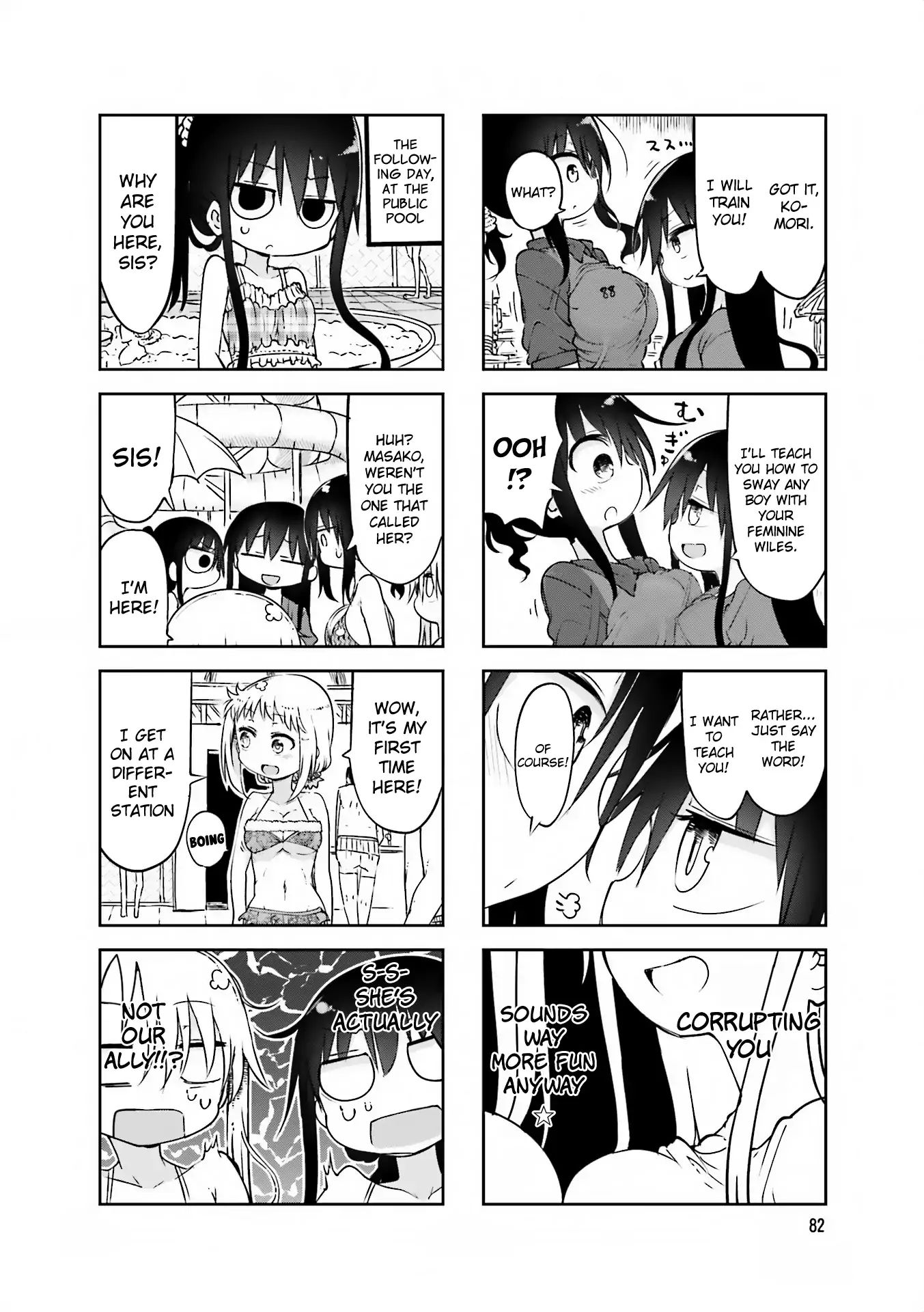 Komori San Wa Kotowarenai Chapter 65 Page 4