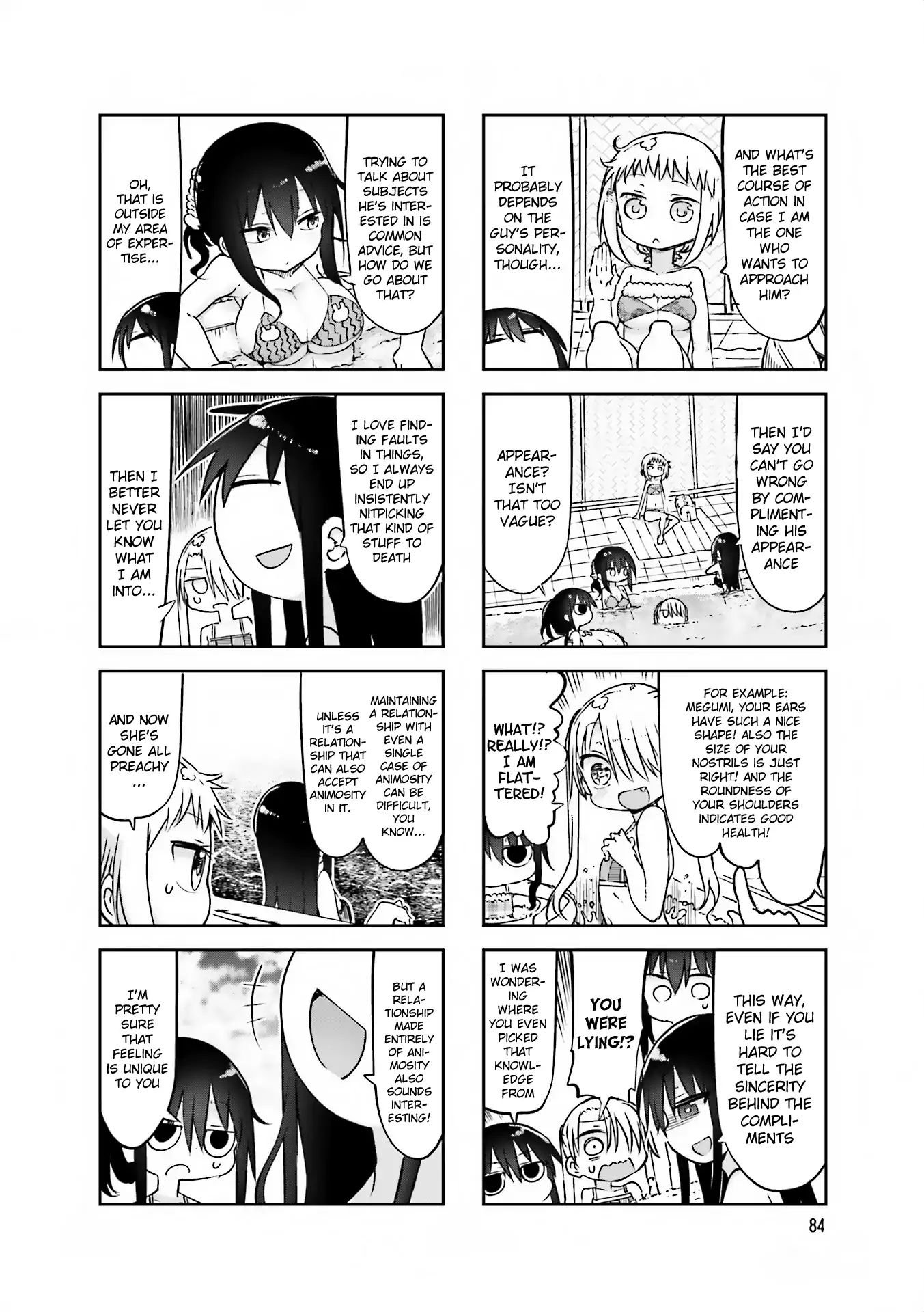 Komori San Wa Kotowarenai Chapter 65 Page 6