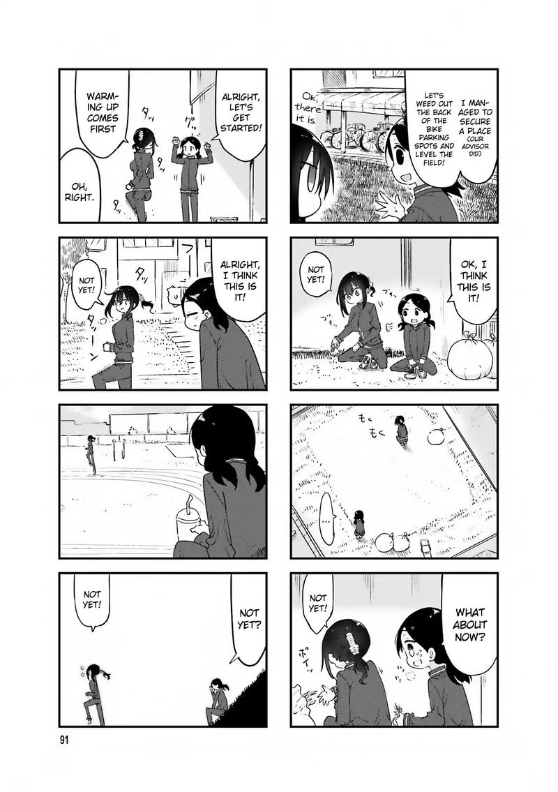 Komori San Wa Kotowarenai Chapter 66 Page 3