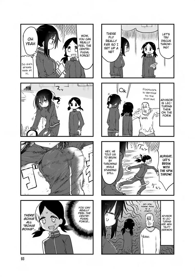 Komori San Wa Kotowarenai Chapter 66 Page 5
