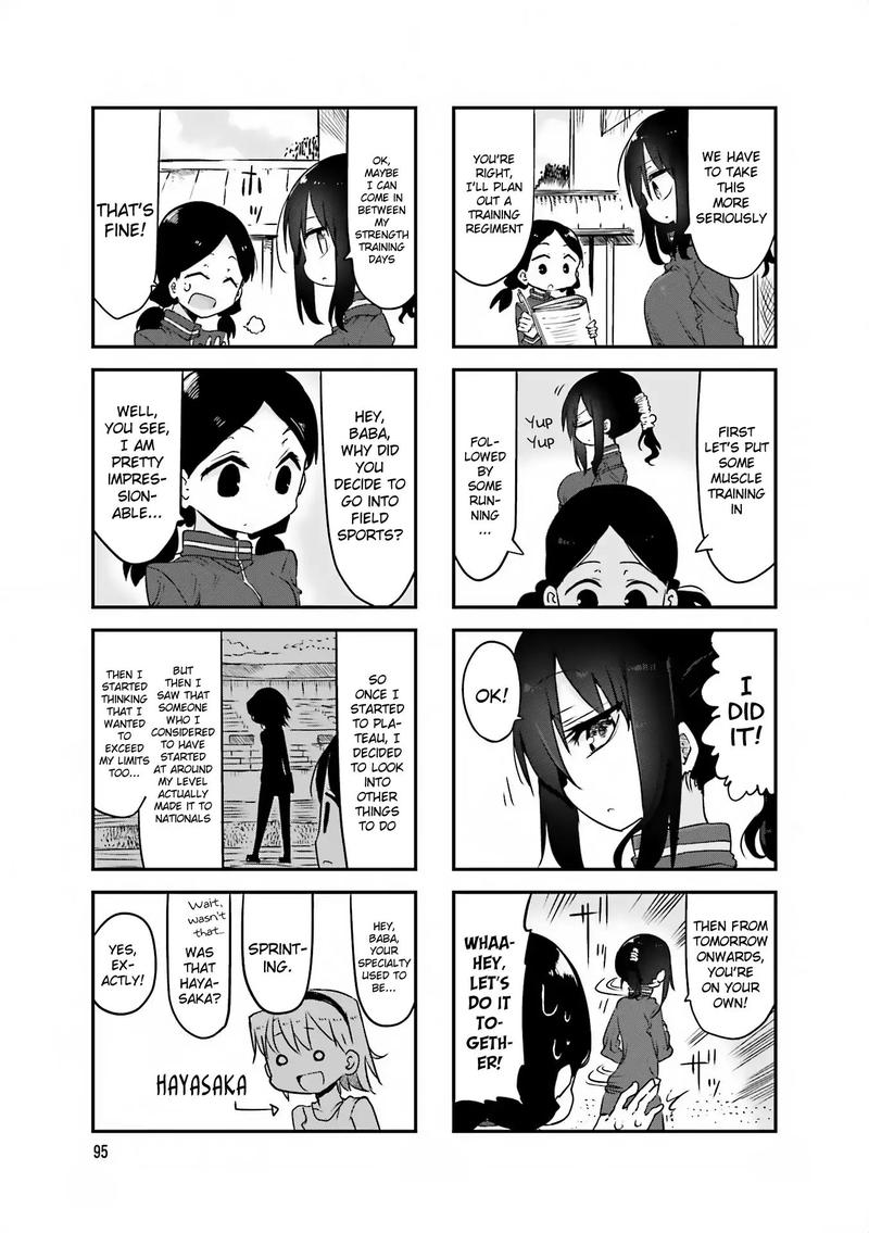 Komori San Wa Kotowarenai Chapter 66 Page 7