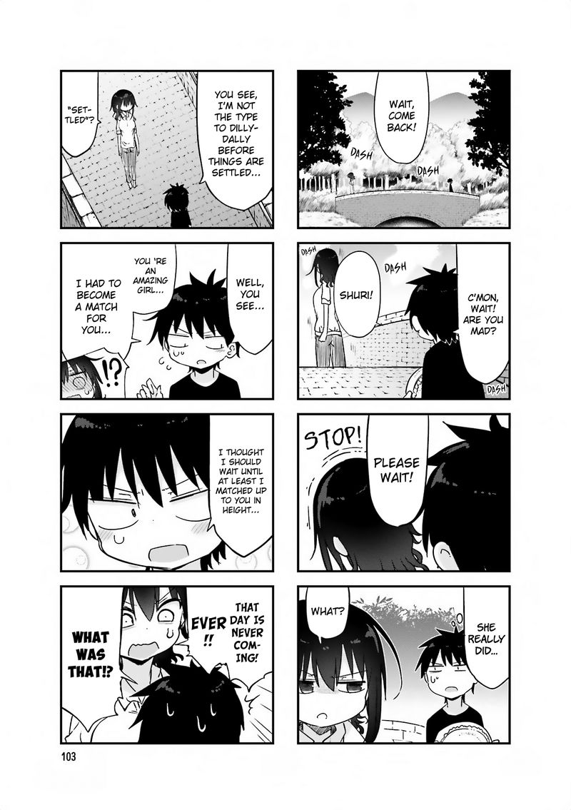 Komori San Wa Kotowarenai Chapter 67 Page 7