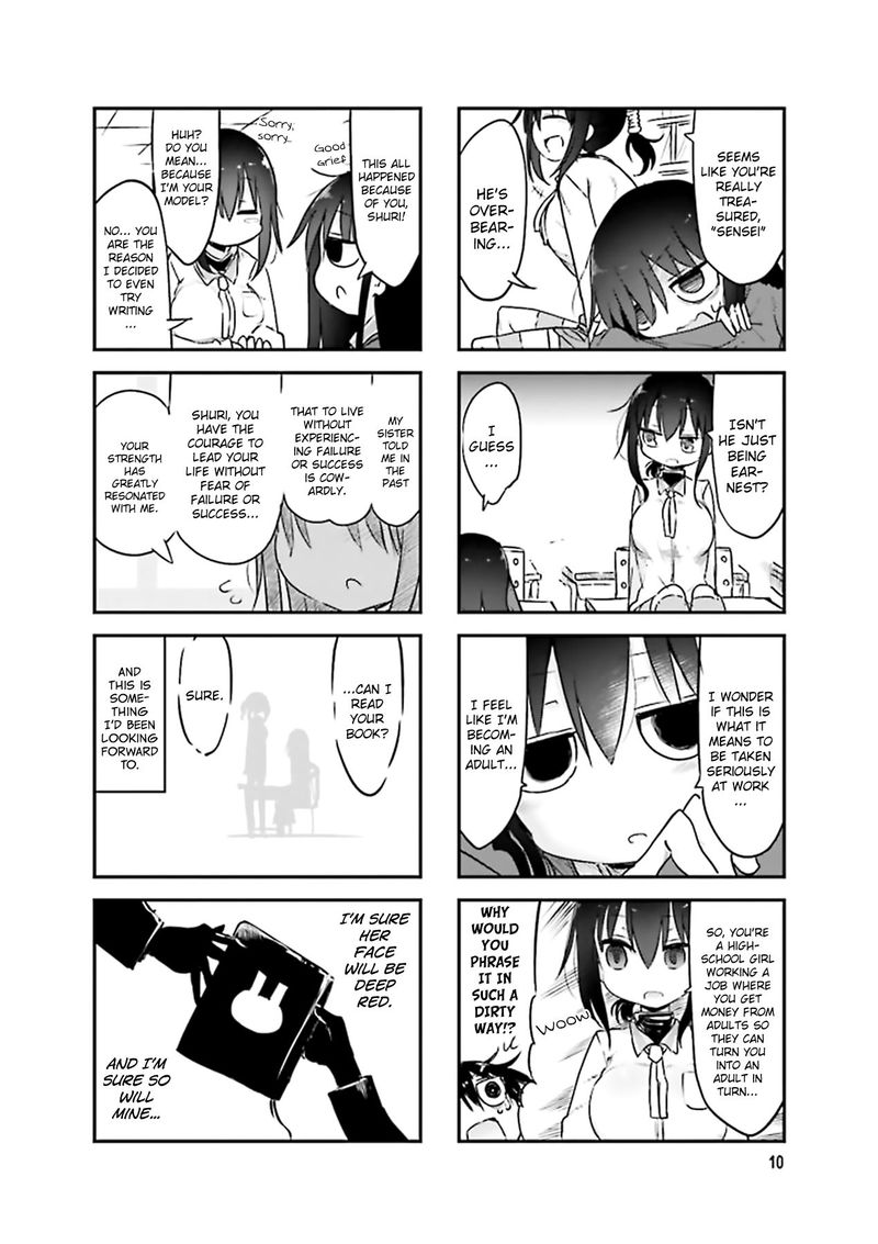 Komori San Wa Kotowarenai Chapter 69 Page 8