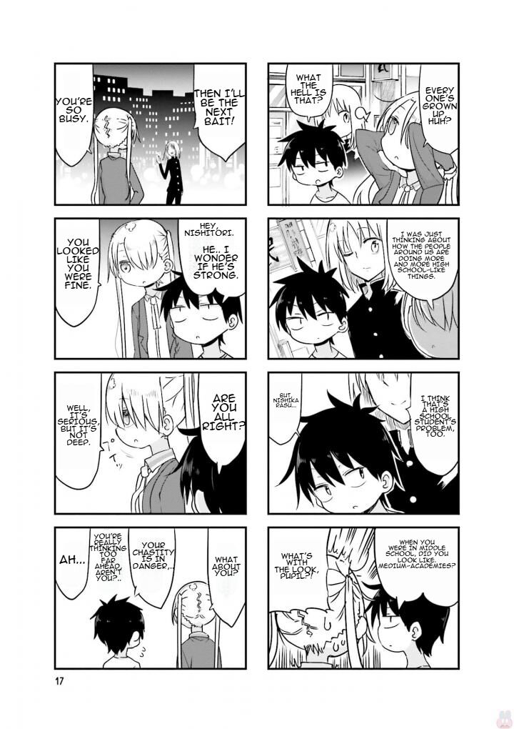 Komori San Wa Kotowarenai Chapter 70 Page 11