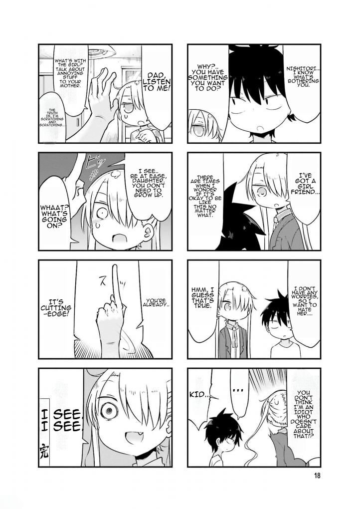 Komori San Wa Kotowarenai Chapter 70 Page 12