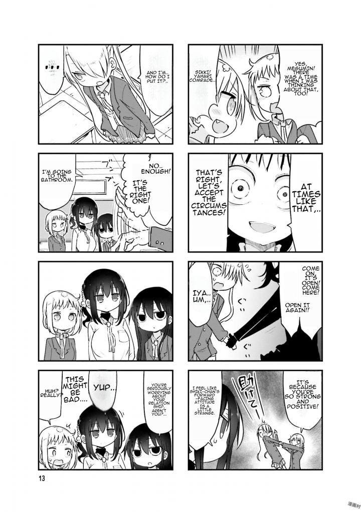 Komori San Wa Kotowarenai Chapter 70 Page 7