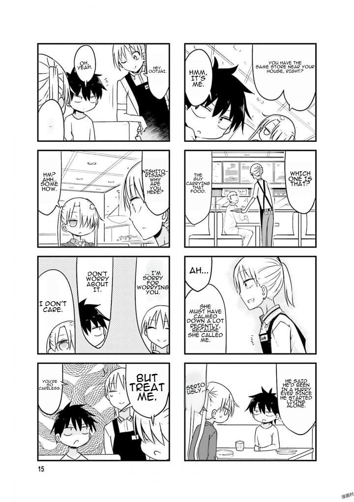 Komori San Wa Kotowarenai Chapter 70 Page 9